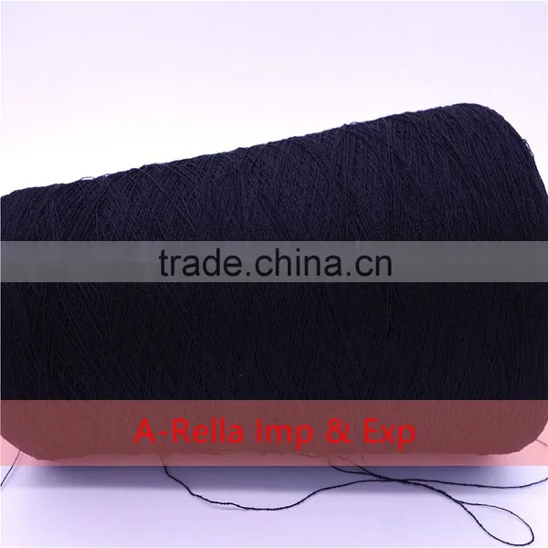 Weaving Yarn High Quality Low Price , China Supply Viscose + Polyester photo-4