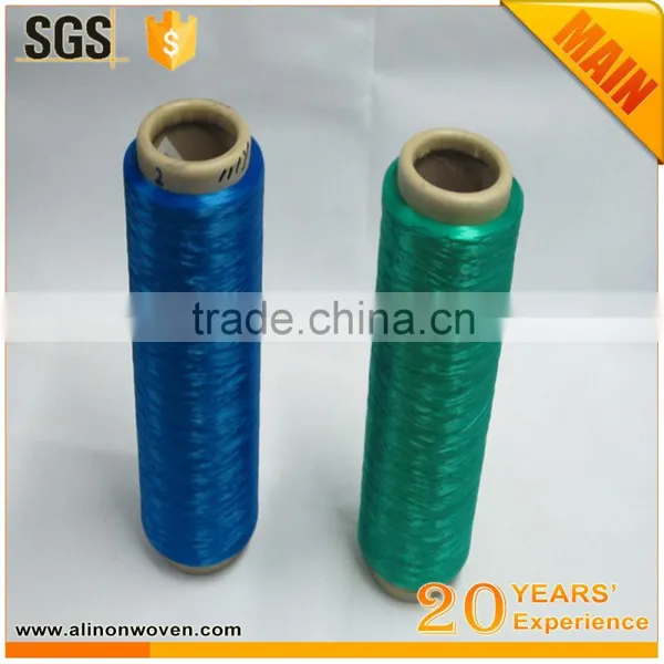 Low Price Wholesale Filament Yarn photo-3