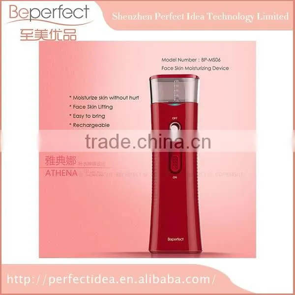 Home Use Personal Skin Care Electric Nano Facial Steamer Portable Beauty Device