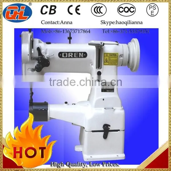HQL Automatic Mattress Tape Edge Sewing Machine photo-2