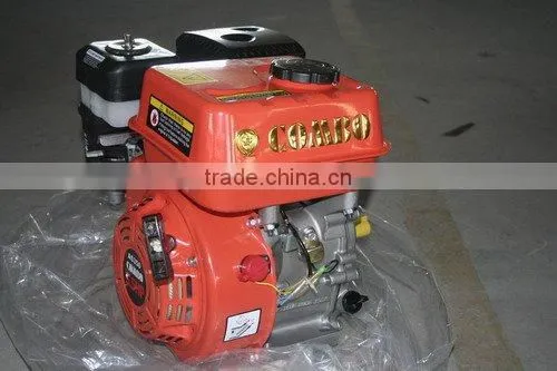 GASOLINE ENGINE