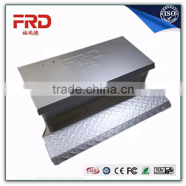 FRD- chicken treadle feeder with great price hen broiler feeder(whatsapp:+86-152 7570 9648)