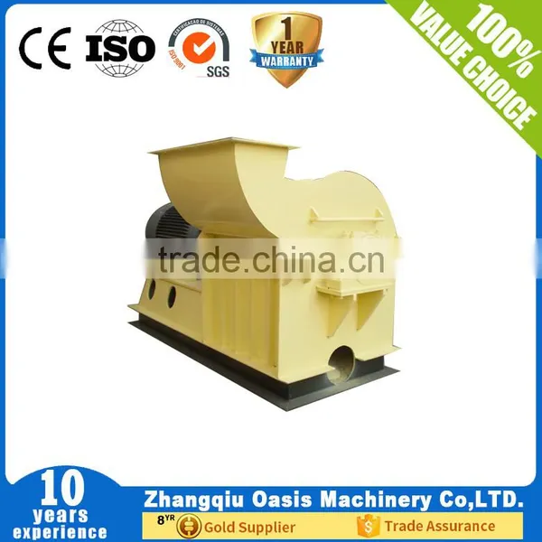 Sale Corn Straw Hammer Mill photo-2