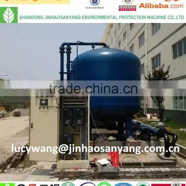 Automatic back flushing sand filter