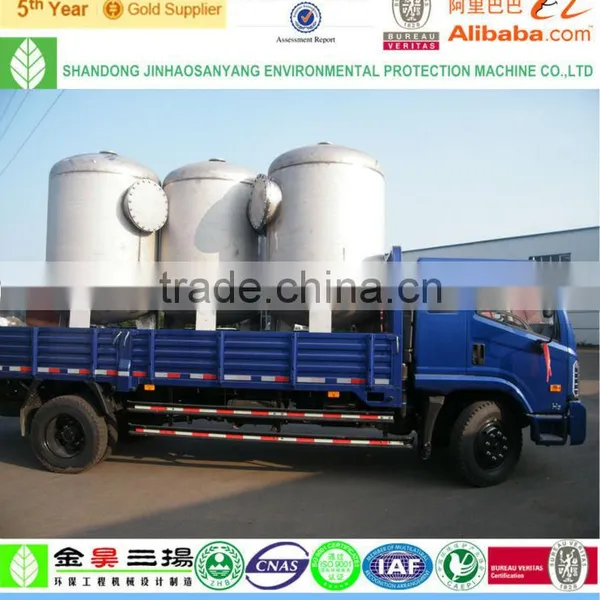 Gravity Sand Filter System