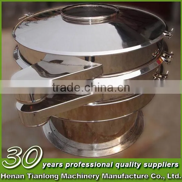 High Quality Vibrating Sieve for Food photo-3