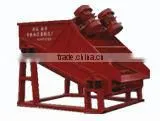 Tongxin Top Quality Mining Grade Sieve