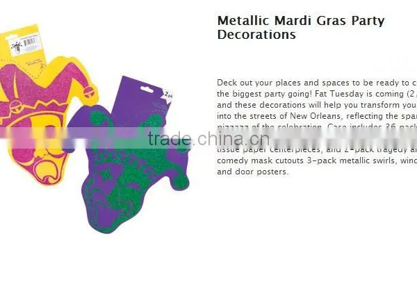 Metallic Mardi Gras Party Decorations