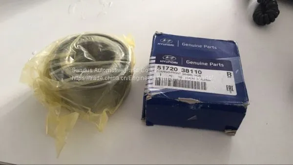 OEM Hyundai Колесный ступичный подшипник 52720-24000 photo-2