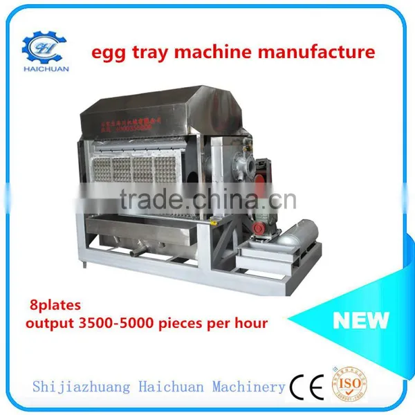 Automatic Plastic Egg Tray Making Machine Paper Egg Tray Making Machine photo-6