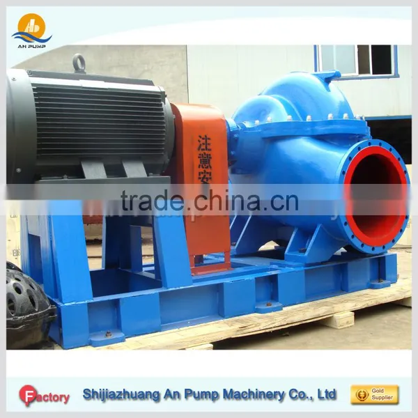 QS Marine Volute Type Centrifugal Double Suction Pump photo-5