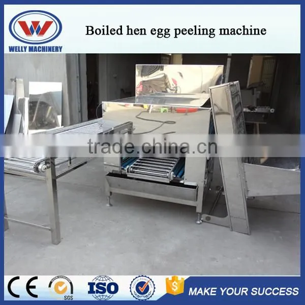 Low Price Advanced Design Hen Egg Shell Removing Machine photo-3