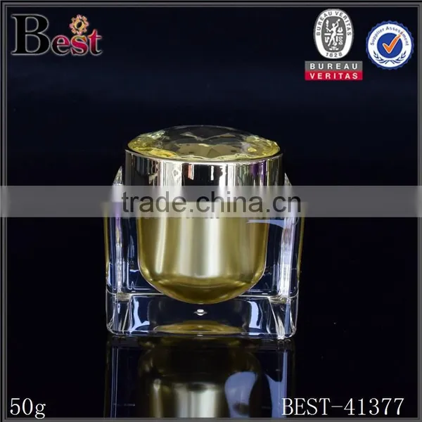50g Gold Square Cosmetic Packaging Jar