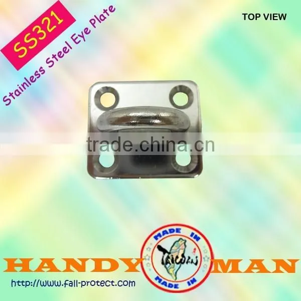 Stainless Steel Eye Plate photo-3