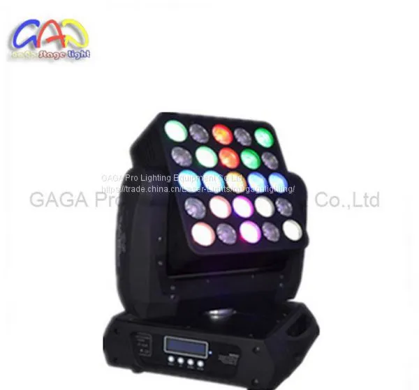 5*5 LED DMX Control Moving Head Matrix Stage Lighting photo-3