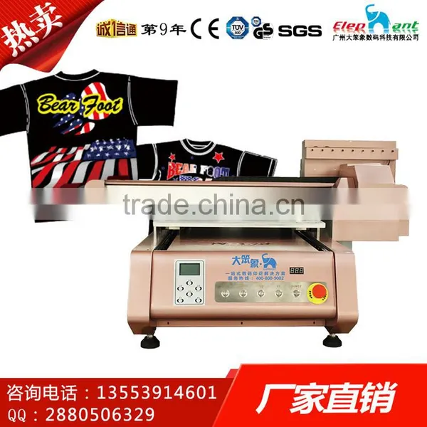 High Quality Digital Textile Printer photo-3