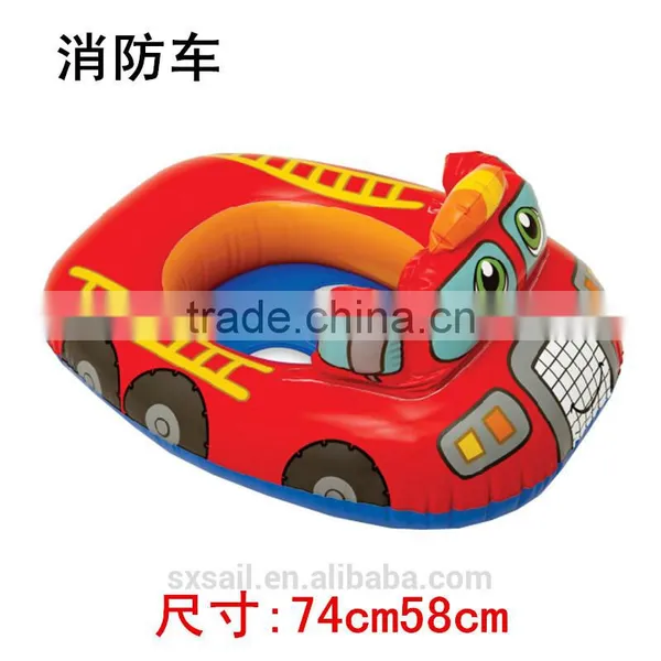 INTEX Children's Toy Car Swimming Laps photo-5