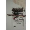 Manual Single Head Coattails Machine