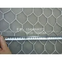 Gabion Mattress Hot Sale (manufacturer & Factory ) photo-2