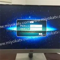 Japanese IPTV Receiver