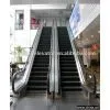 Escalator