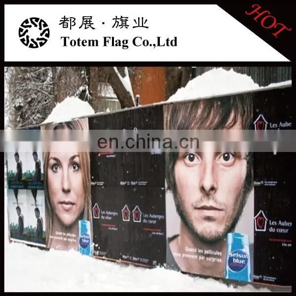 Advertising Banner Printer photo-4