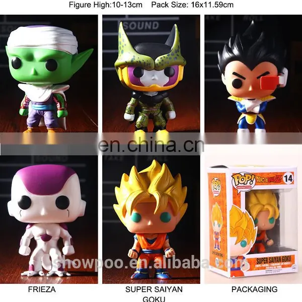 Factory DirectFUNKO POP Dragon Ball Q Cell Figure Box Packing photo-6