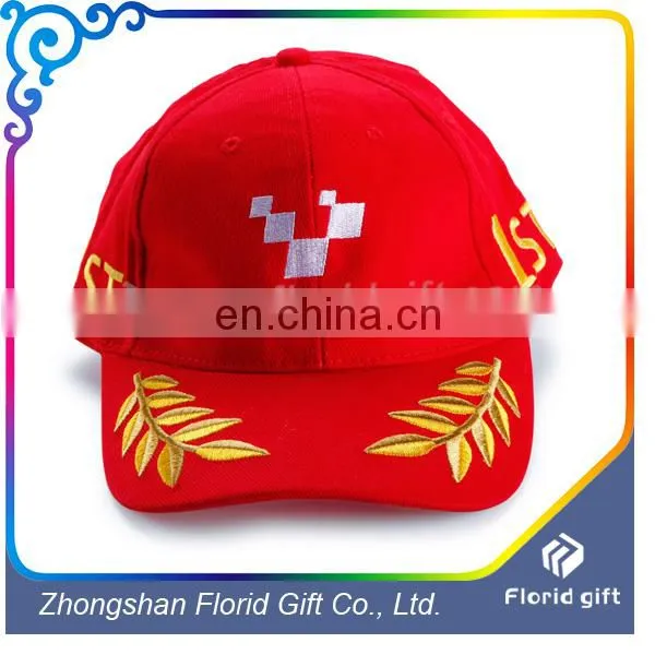 Wholesale Custom Fashion Cheap Adjustable Baseball Cap With Embroidery photo-2