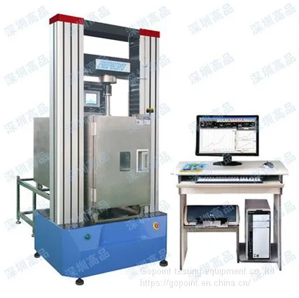 Tensile tester servo control high temperature tester low temperature tester