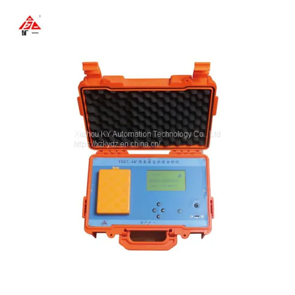 Mining Intrinsic Safe Water Analyzer