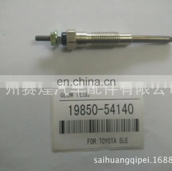 Diesel Glow Plug 19850-54140 For Hilux Hiace Land Cruiser photo-2