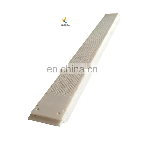 UHMWPE Suction Box Top Forming Board for Paper Machine UHMWPE Dewatering Elements UHMWPE Paper Machine Vacuum Suction Box Cover photo-5