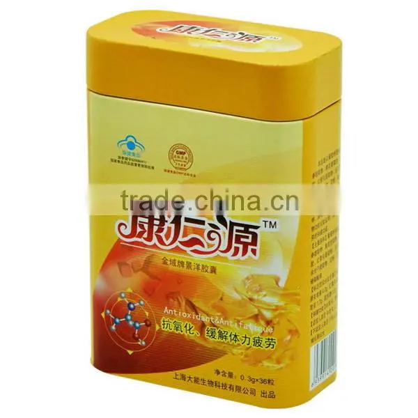 Square Tin Box photo-2