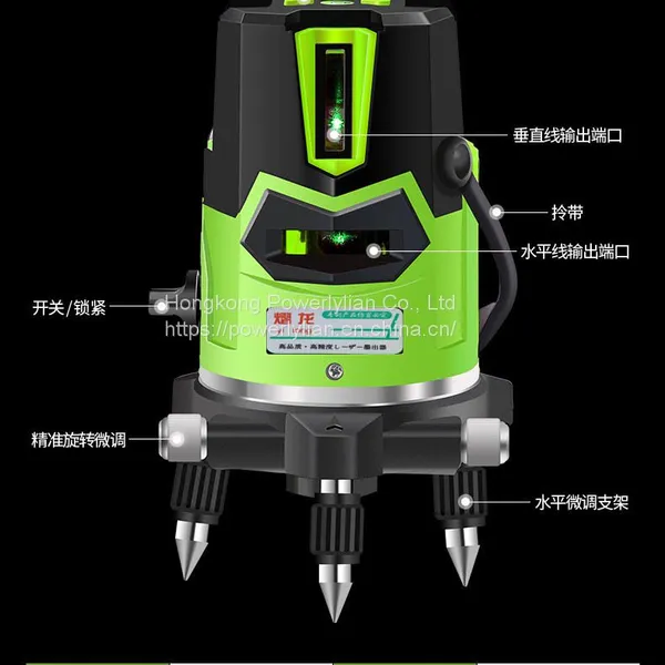 Green Light 2 3 5-Line Laser Level Meter With AA Battery photo-4