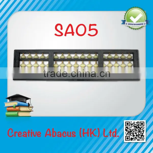 17 Rods Plastic Frame Special Design Beads Toy Chinese Abacus photo-2