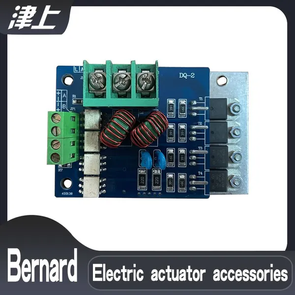 Electric Actuator Accessories DQ-2 Intelligent Control Panel photo-3