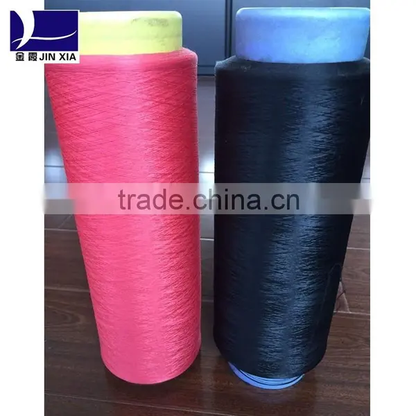 600denier DTY Polyester Dope Dyed HIM Filament Yarn photo-2