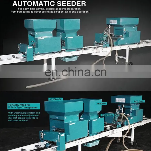 Kubota Latest Automatic Rice Nursery Sowing Machine photo-2