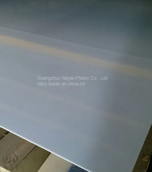 High Purity Acrylonitrile-butdiene-styrene photo-4