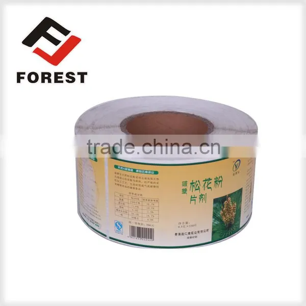 Advertising Self-adhesive Pesticide Printed Label,custom Waterproof uv Stickers photo-6