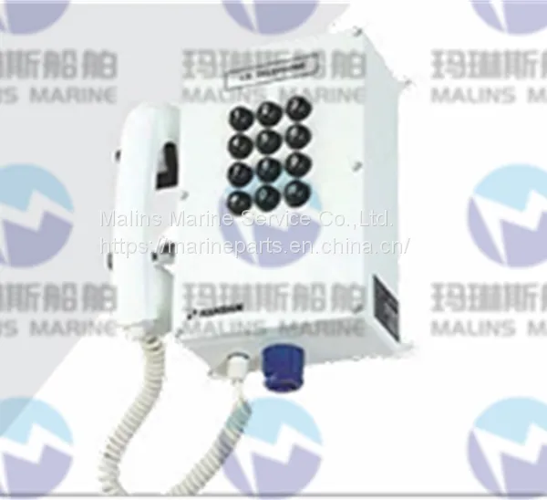 HANSHIN HET-700S Ex d ia IIC T6 Wall Type Telephone photo-5