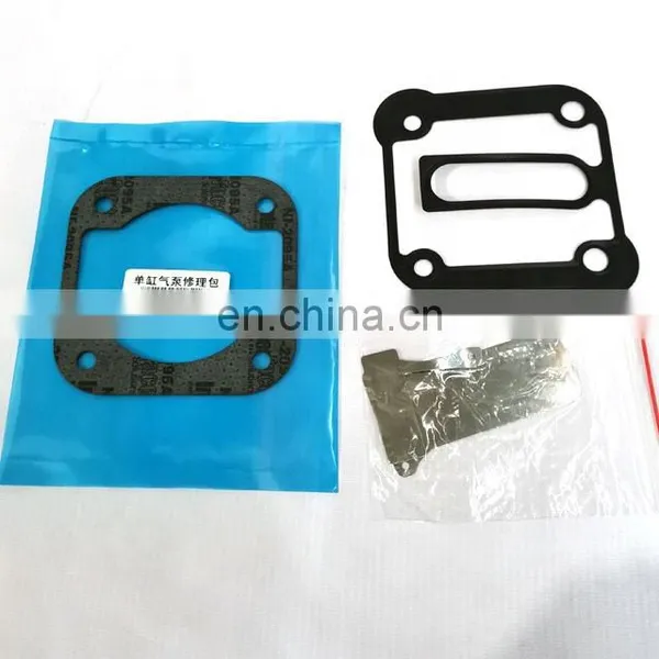 Truck Air Compressor Repair Kit 3509DE-052A photo-3