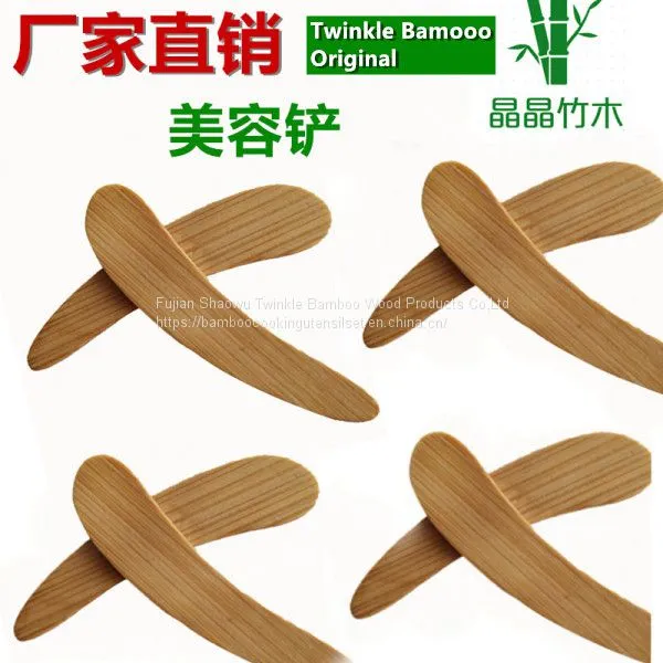 Mini Bamboo Cosmetic Spatula/ Wholesale Bamboo Wooden Kitchen Tools