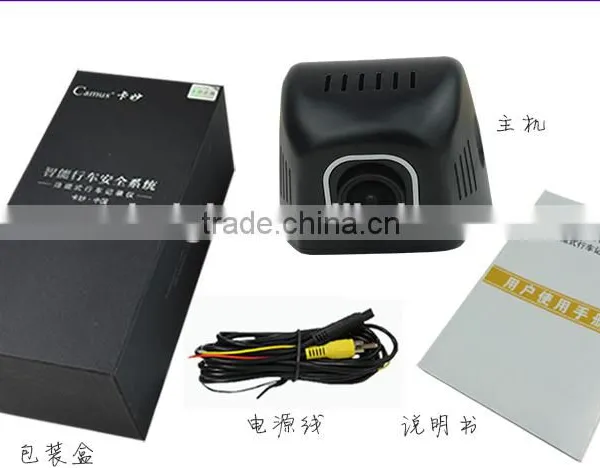 2016 Popular One Way Driving Video Recorder Universal Hidden WIFI NTK 96658 Chipset DVR Car Tachograph Car Camera Kits photo-5