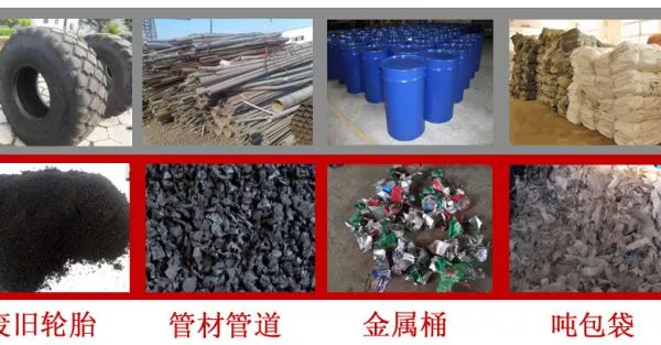 Double Shaft Garbage Crushing Machine Plastic Scrap Shredder Machine photo-4