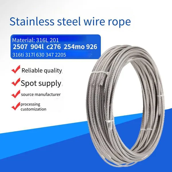 Yangzhou 304 Stainless Steel Wire Rope_stainless Steel Wire Rope Price_stainless Steel Twisted Strand Rope_manufacturer of 304 Twisted Strand Stainless Steel Wire Rope