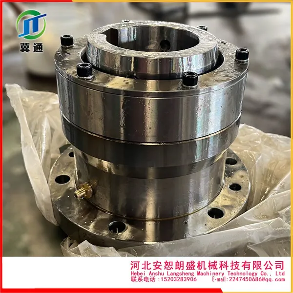 Customized Industrial Coupling Manufacturer | OEM Power Transmission Components photo-3