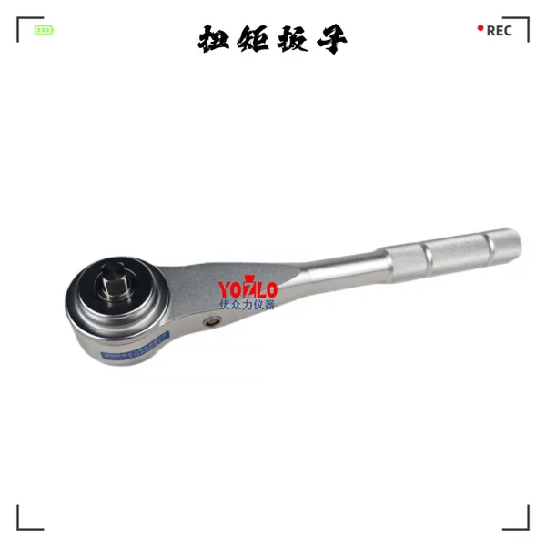 YL-328N Torque Wrench Tester YL-325B2-1000N.m