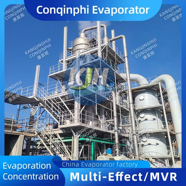 PLC Controlled Skid-mounted MVR Evaporation Equipment 304 Stainless Steel 500L/H Capacity photo-4
