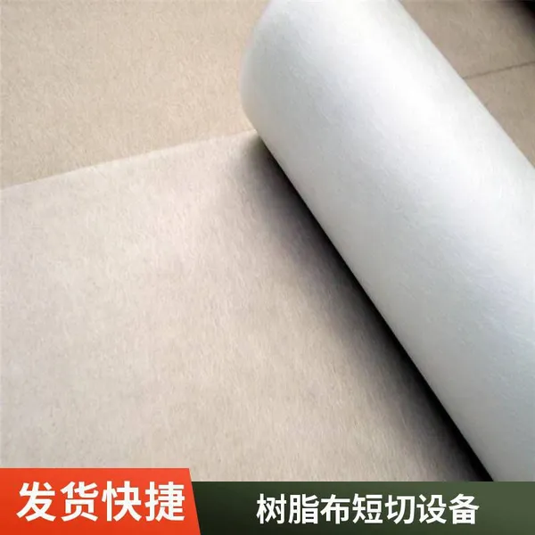 Hemp Fiber Cutting Machine, Glass Fiber Mesh Fabric Shearing Machine, Heavy-duty Fiber Chopping Machine, Sensitive Control